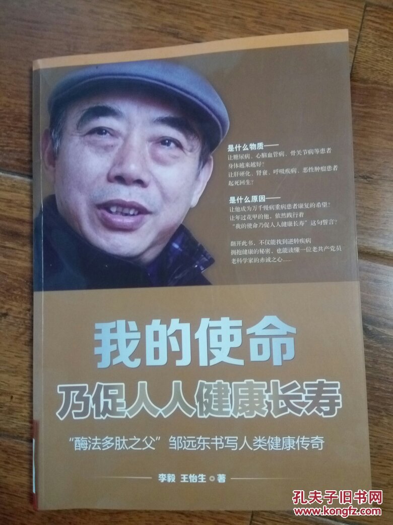 全球信誉最好的网投平台