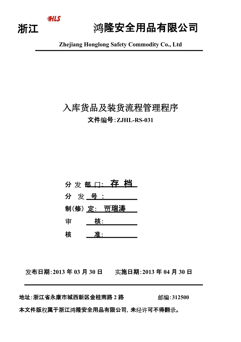 网投十大信誉可靠平台