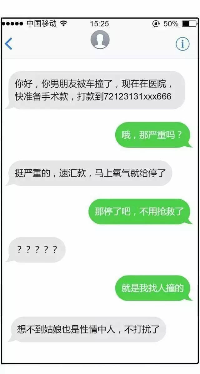 十大网投平台大全