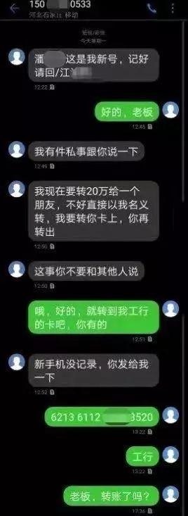 全球信誉最好的网投平台