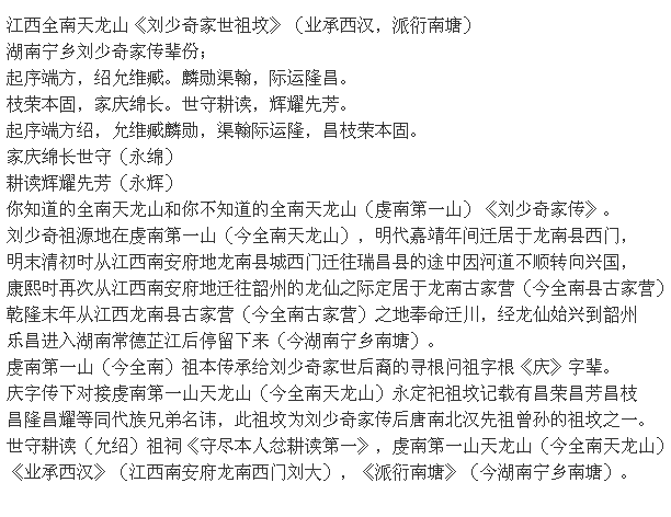 全球信誉最好的网投平台