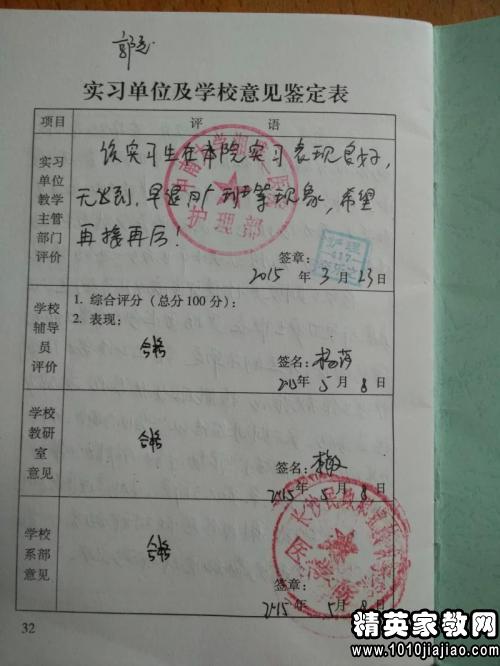 网投十大信誉可靠平台