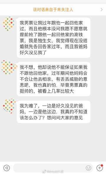 网投十大信誉可靠平台