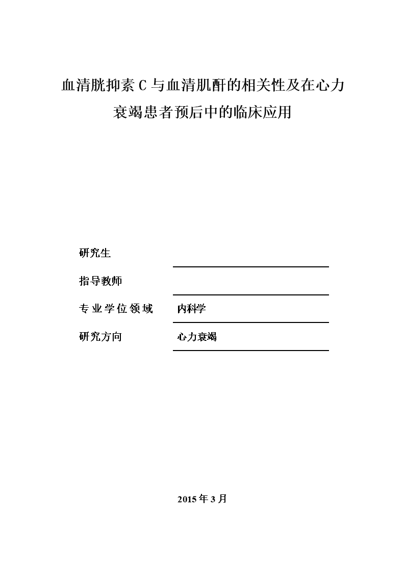 全球信誉最好的网投平台